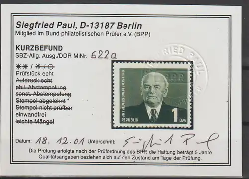 DDR spezial: Pieck (IV) 1 DM in a-Farbe, **, Befund Paul BPP