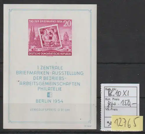 DDR spezial: Block 10 mit PF XI, **, gepr. Mayer BPP 