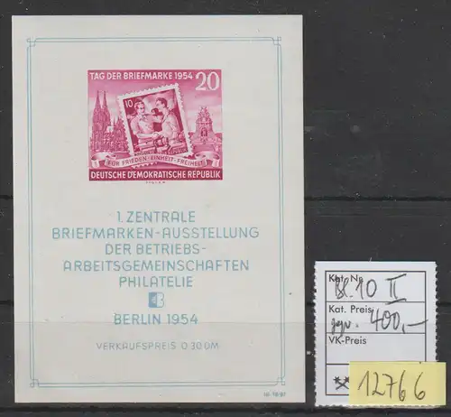 DDR spezial: Block 10 mit PF II, **, gepr. Weigelt BPP 