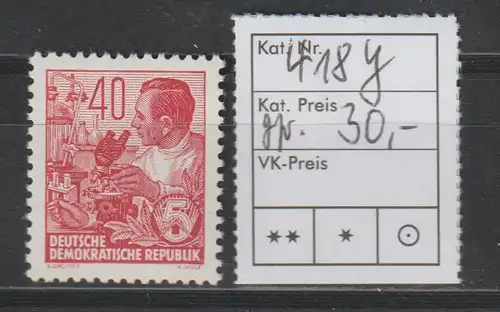 DDR spezial: 40 Pfg. Fünfjahrplan (II) mit WZ Y, **, BPP-geprüft 