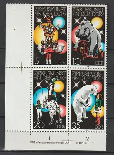 DDR Druckvermerke: Zirkuskunst I (1978)