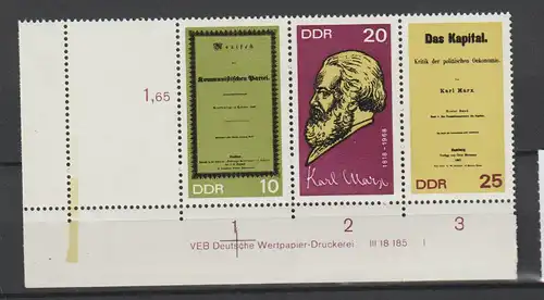 DDR Druckvermerke: 150. Geburtstag Karl Marx (1968) mit Leerfeld