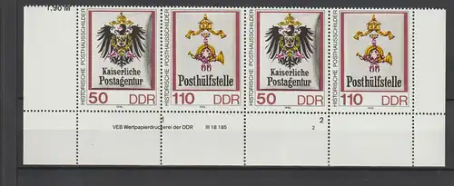 DDR Druckvermerke: Posthausschilder (1990)