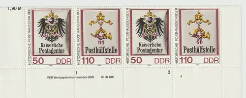 DDR Druckvermerke: Posthausschilder (1990) mit WPD 4
