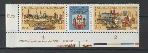DDR Druckvermerke: Weltfestspiele Moskau (1985)