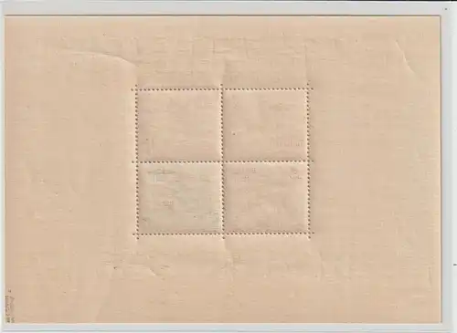 DR Olympiade 1936 Block 6 mit dickem Papier **, geprüft Schlegel