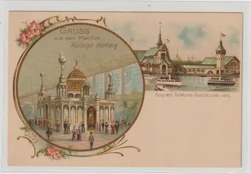 DR Privatganzsache PP 9: Berliner Gewerbeausstellung 1896 (02)