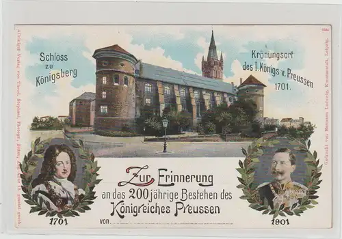 DR Privatganzsache PP 13: 200 Jahre Königreich Preußen