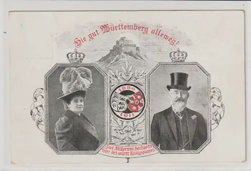 DR Privatganzsache PP 27: Württ. Königspaar Silberhochzeit 1911