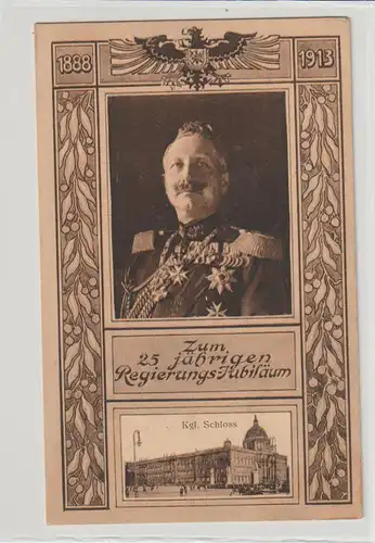 DR Privatganzs. PP 27: Kaiser W. Regierungsjubiläum; Kgl. Schloss
