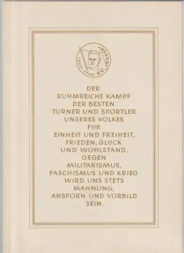 DDR-Gedenkblatt, FIR "Der ruhmreiche Kampf..."