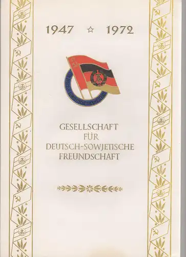 DDR-Gedenkblatt, Gesellschaft für Deutsch-Sowjetische Freundschaft