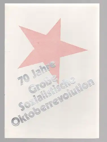 DDR-Gedenkblätter  70 Jahre Oktoberrevolution