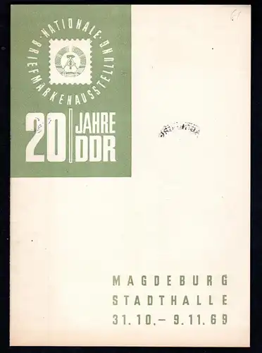 DDR-Gedenkblatt, Magdeburg Stadt Halle, 20 Jahre DDR.