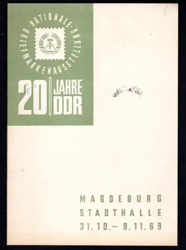 DDR-Gedenkblatt, Magdeburg Stadt Halle, 20 Jahre DDR.