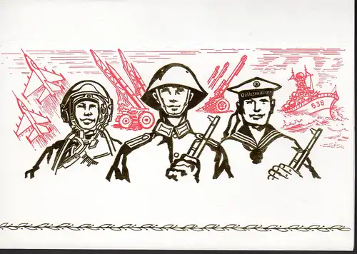 DDR-Gedenkblatt 25 Jahre NVA