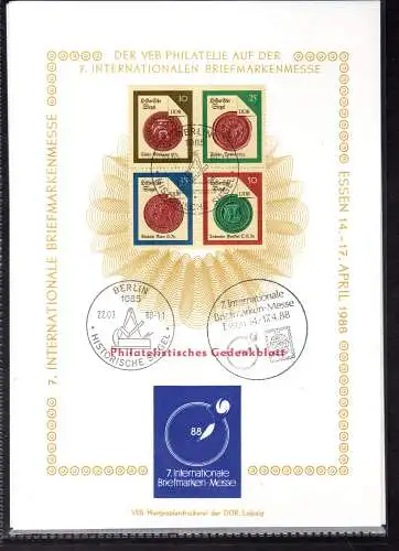 DDR-Gedenkblatt, 7. Internationale Briefmarkenmesse