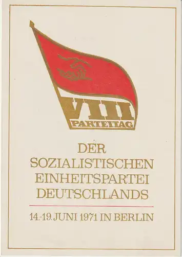 DDR-Gedenkblatt: VIII. Parteitag der SED