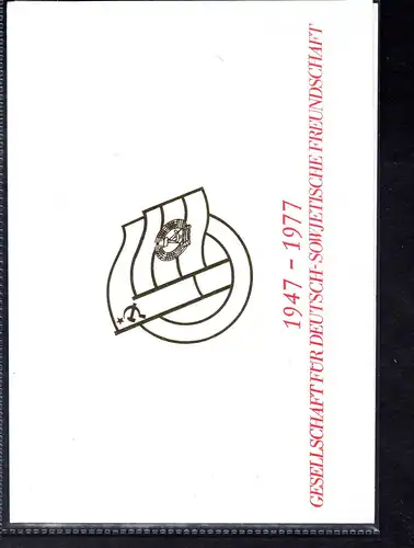 DDR-Gedenkblatt, 30 Jahre Gesellschaft für Deutsch-Sowjetische Freundschaft.
