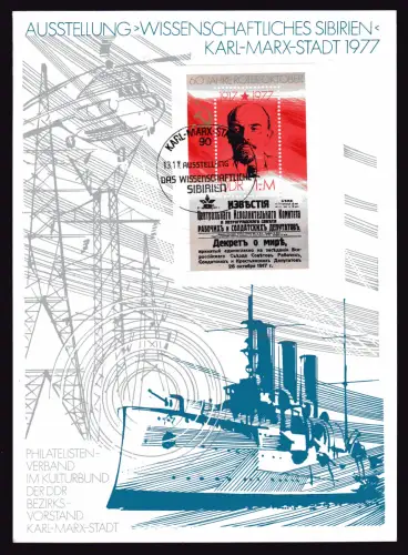 DDR-Gedenkblatt, Ausstellung Wissenschatliches Sibirien 1977