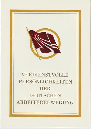 DDR-Gedenkblatt: Verdienstvolle Persönlichkeiten (1985)