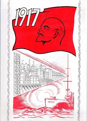 DDR-Gedenkblatt, 60 Jahre Oktoberrevolution