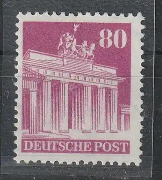 Bizone: 80 Pfg. Bauten enge Zähnung **, KB ("echt und einwandfrei")