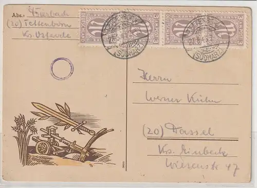 AM-Post: Nr. 33 (60 Pfg.) vom OR portorichtig auf Fernbrief