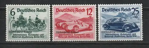 3. Reich: Nürburgring-Rennen, ** (MNH), bestgeprüft Schlegel BPP
