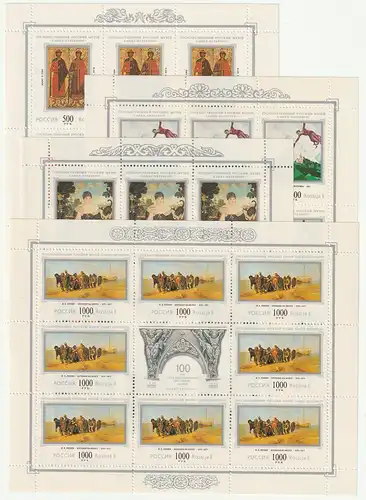 Russland: Gemälde St. Petersburg-Museum, 4 Kleinbögen ** (MNH)