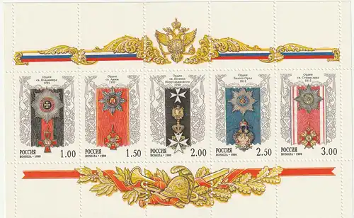 Russland: Orden des 18./19. Jahrhunderts Kleinbogen ** (MNH)