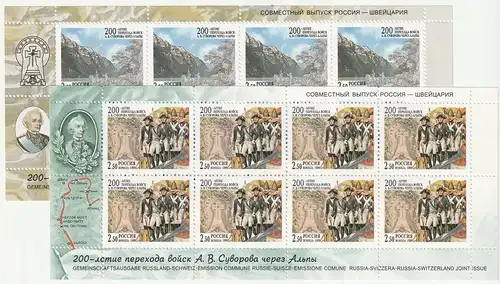 Russland: Alpenüberquerung Kleinbögen ** (MNH)