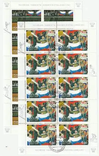 Russland: Gewinn des Davis Cups. Kleinbogen gest.