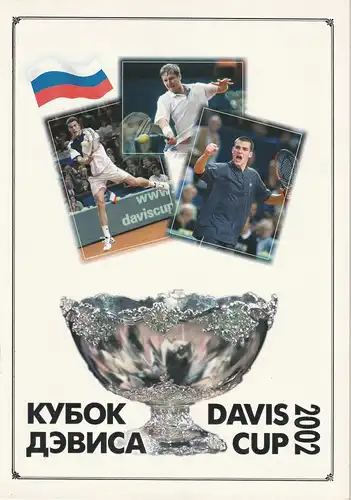 Russland: Gewinn des Davis Cups. Souvenir-Folder mit Zd.-KBgn