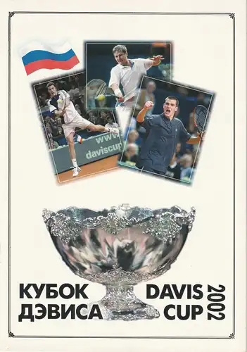 Russland: Gewinn des Davis Cups. Souvenir-Folder mit Zd.-KBgn, gest.