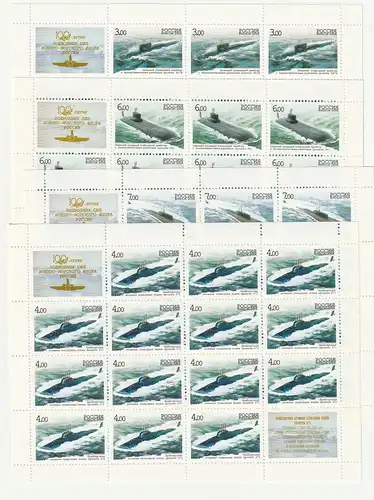 Russland: U-Boot-Flotte (II), in Bögen (mit ZF), ** (MNH)