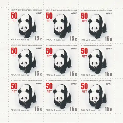 Russland: Pandabär (WWF), Kleinbogen, ** (MNH)
