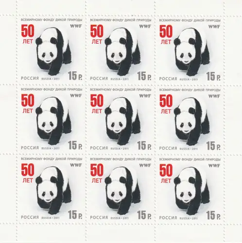 Russland: Pandabär (WWF), Kleinbogen, ** (MNH)