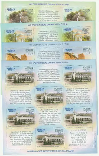 Russland: Olymp. Winterspiele Sotschi (III), Kleinbogen, ** (MNH)