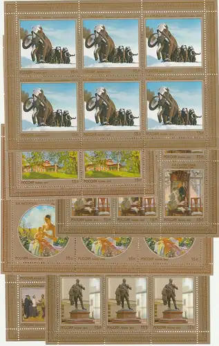 Russland: Zeitgenössische Kunst, Kleinbogen, ** (MNH)