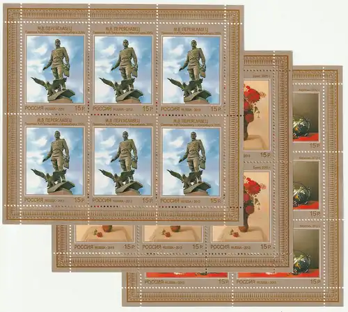 Russland:Zeitgenössische Kunst, Kleinbogen, ** (MNH)