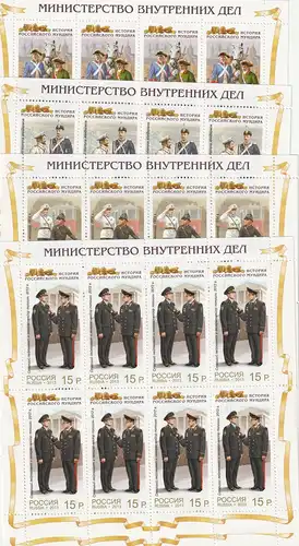 Russland: Historische Uniformen, Kleinbogen, ** (MNH)