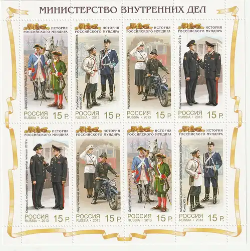 Russland: Historische Uniformen, Kleinbogen, ** (MNH)