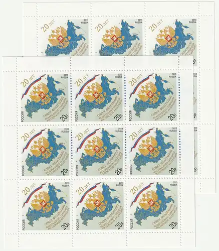 Russland: 20 Jahre Föderationsrat, Kleinbogen, ** (MNH)