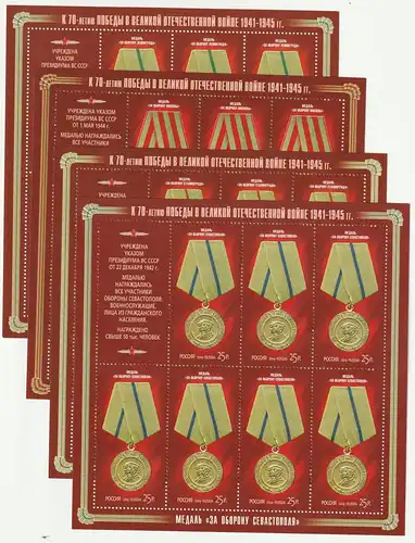 Russland: 70. Jahrestag des Sieges / Orden, Kleinbogen, ** (MNH)