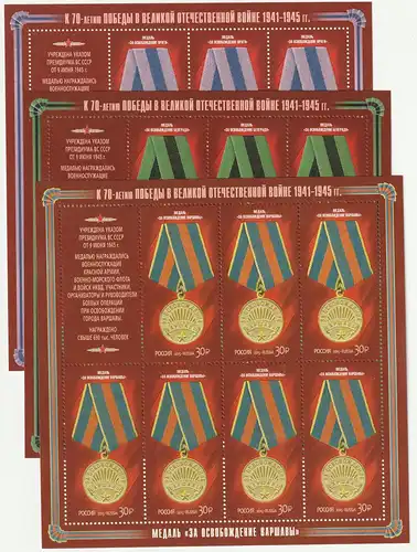 Russland: 70. Jahrestag des Sieges / Medaillen (I), Kleinbogen, ** (MNH)