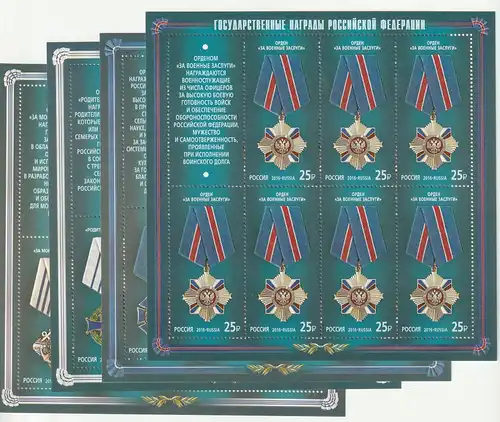 Russland: Orden der russ. Föderation (VIII), Kleinbogen, ** (MNH)