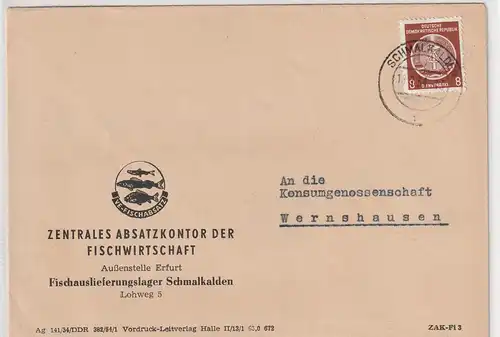 DDR-Dienstpost: Firmenbrief 1. Periode mit EF Nr. 3x, geprüft