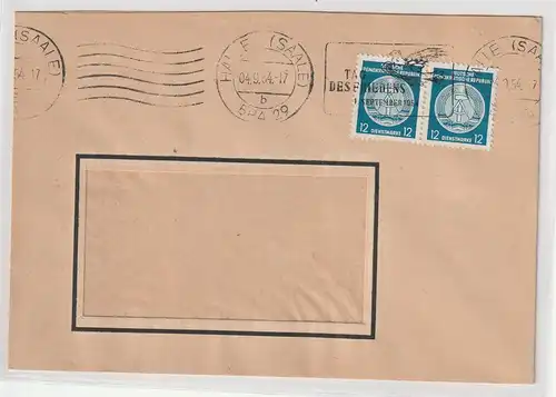 DDR-Dienstpost: Fensterbrief mit MeF Nr. 20, 1. Portoperiode, geprüft