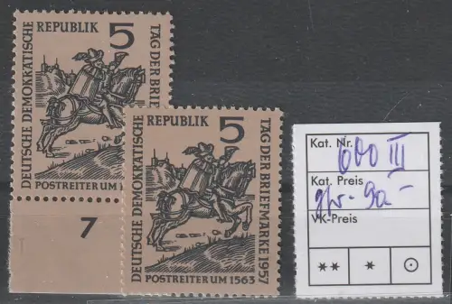 DDR Tag der Briefmarke 1957 mit Plattenfehler III, **, geprüft